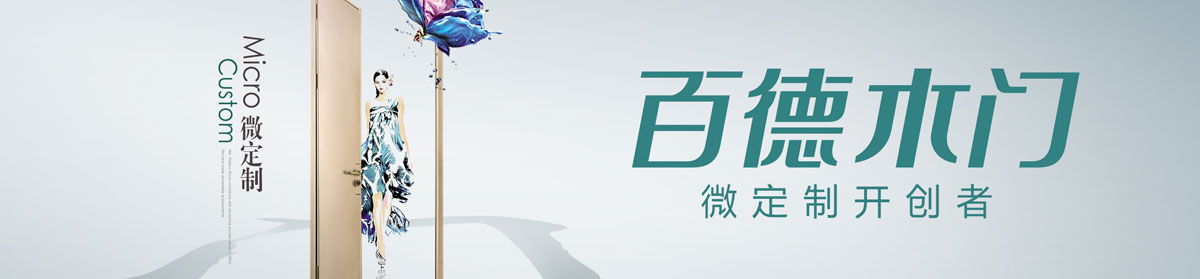苏州沙家浜旅游发展有限公司